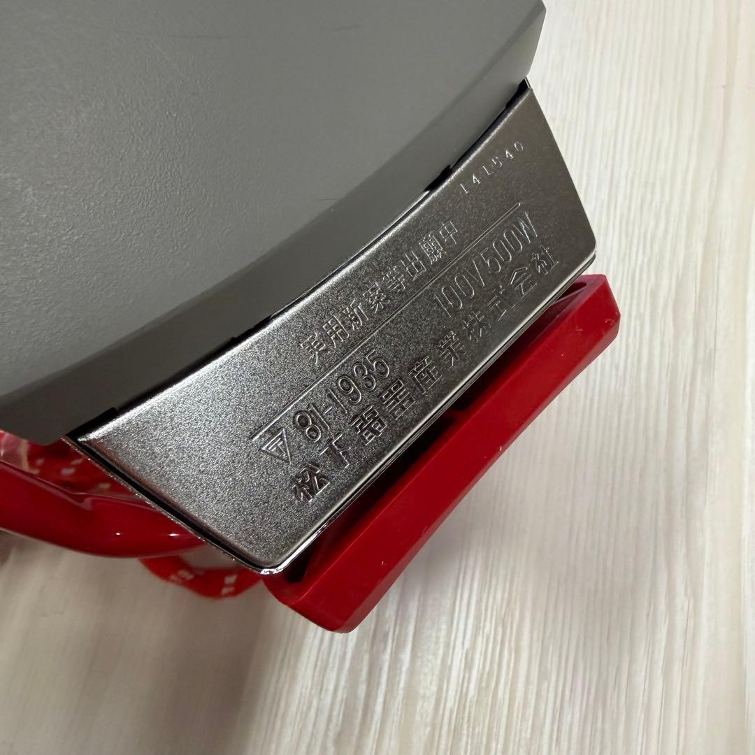 ナショナル　アイロン　レトロ　NI-510AF