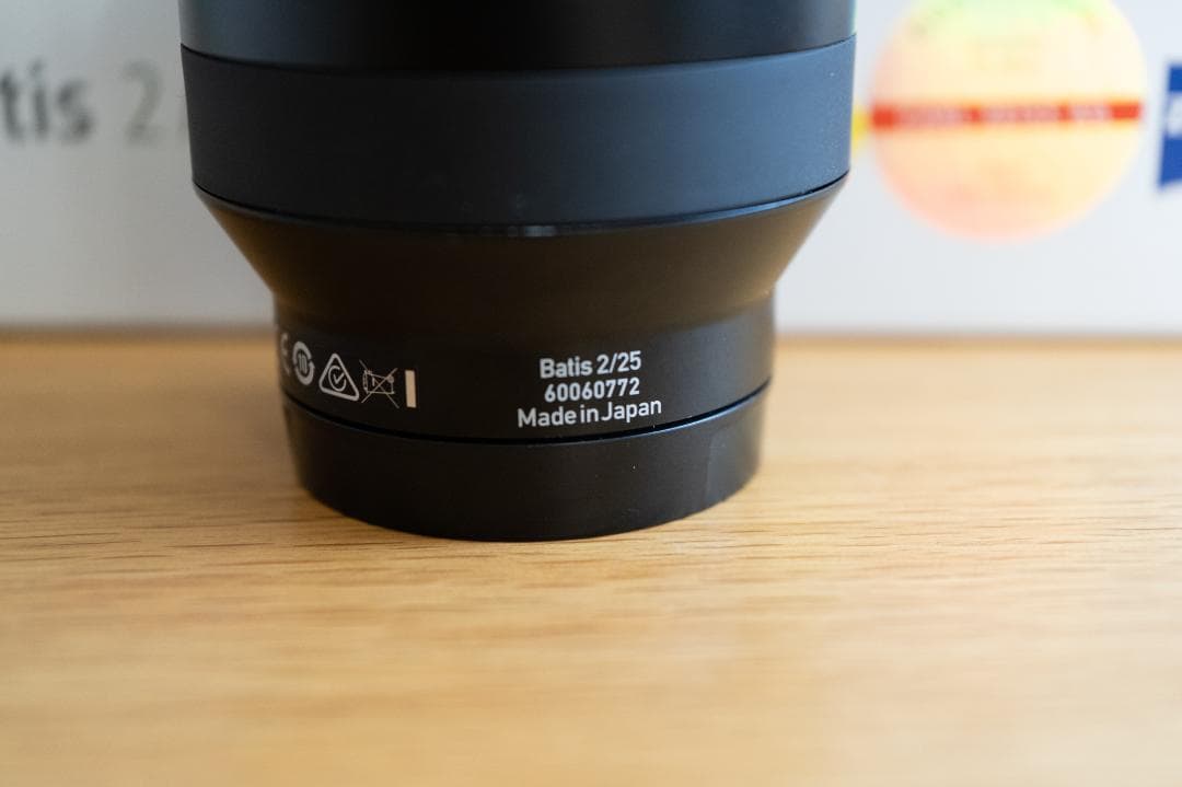 Carl Zeiss Batis 2/25 SonyE マウント