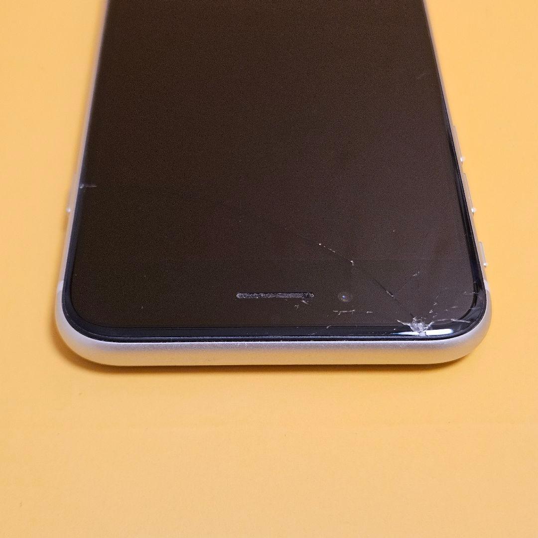 iPhone SE3 128GB｜24時間以内発送#958