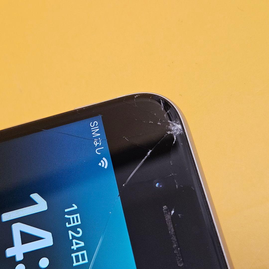 iPhone SE3 128GB｜24時間以内発送#958