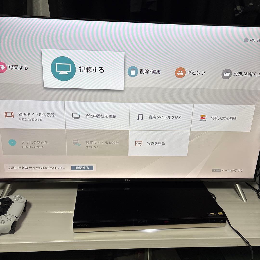 『SONY』BDZ-ZW1500 2018年製ブルーレイディスクレコーダー