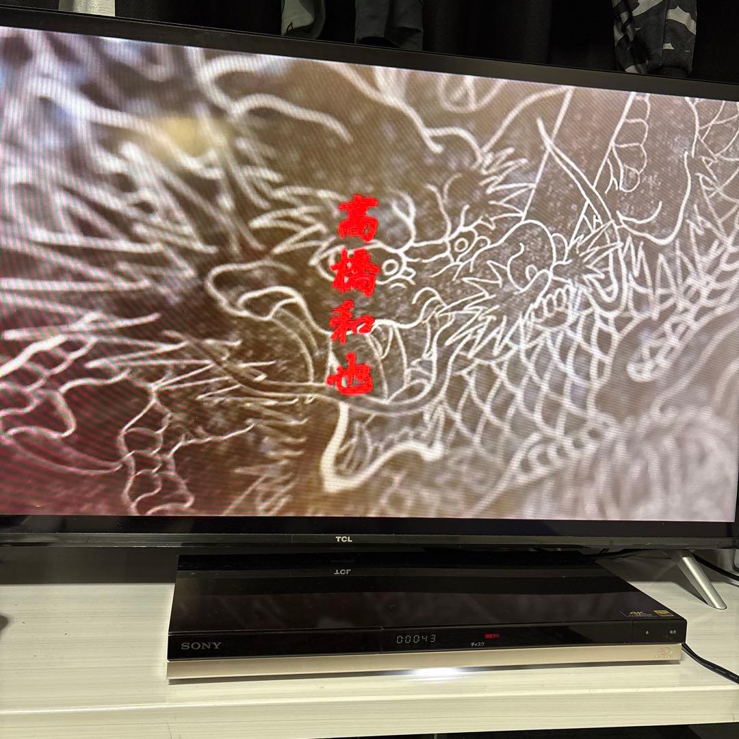 『SONY』BDZ-ZW1500 2018年製ブルーレイディスクレコーダー