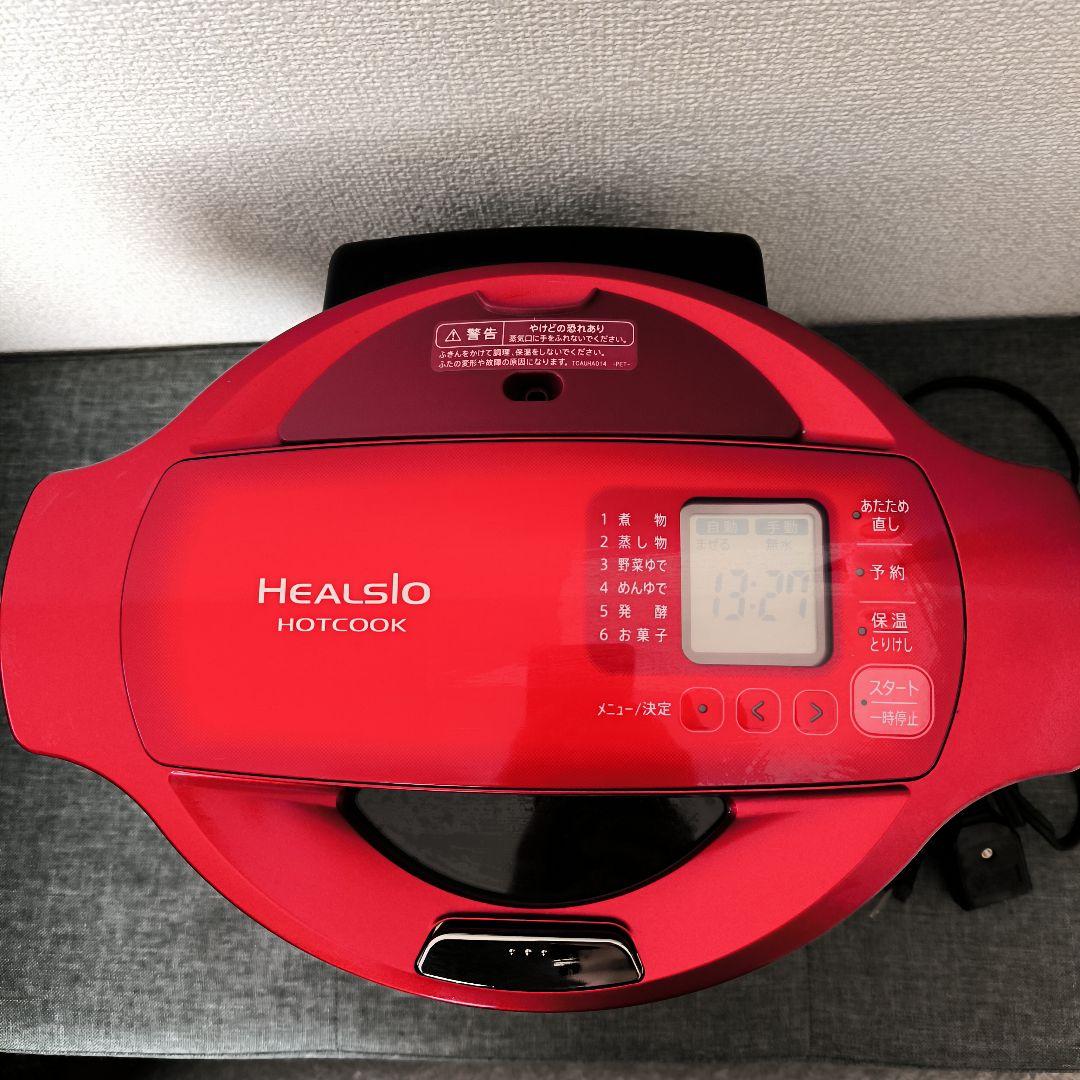 SHARP シャープ HEALSLO HOTCOOK 電気圧力鍋 レッド