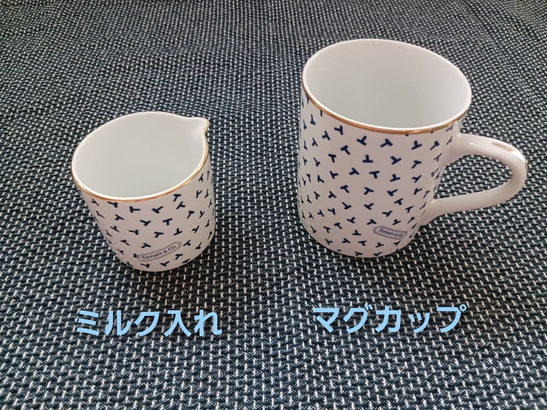 未使用・箱なし✨TIFFANY ティファニー ダンシングT 食器セット