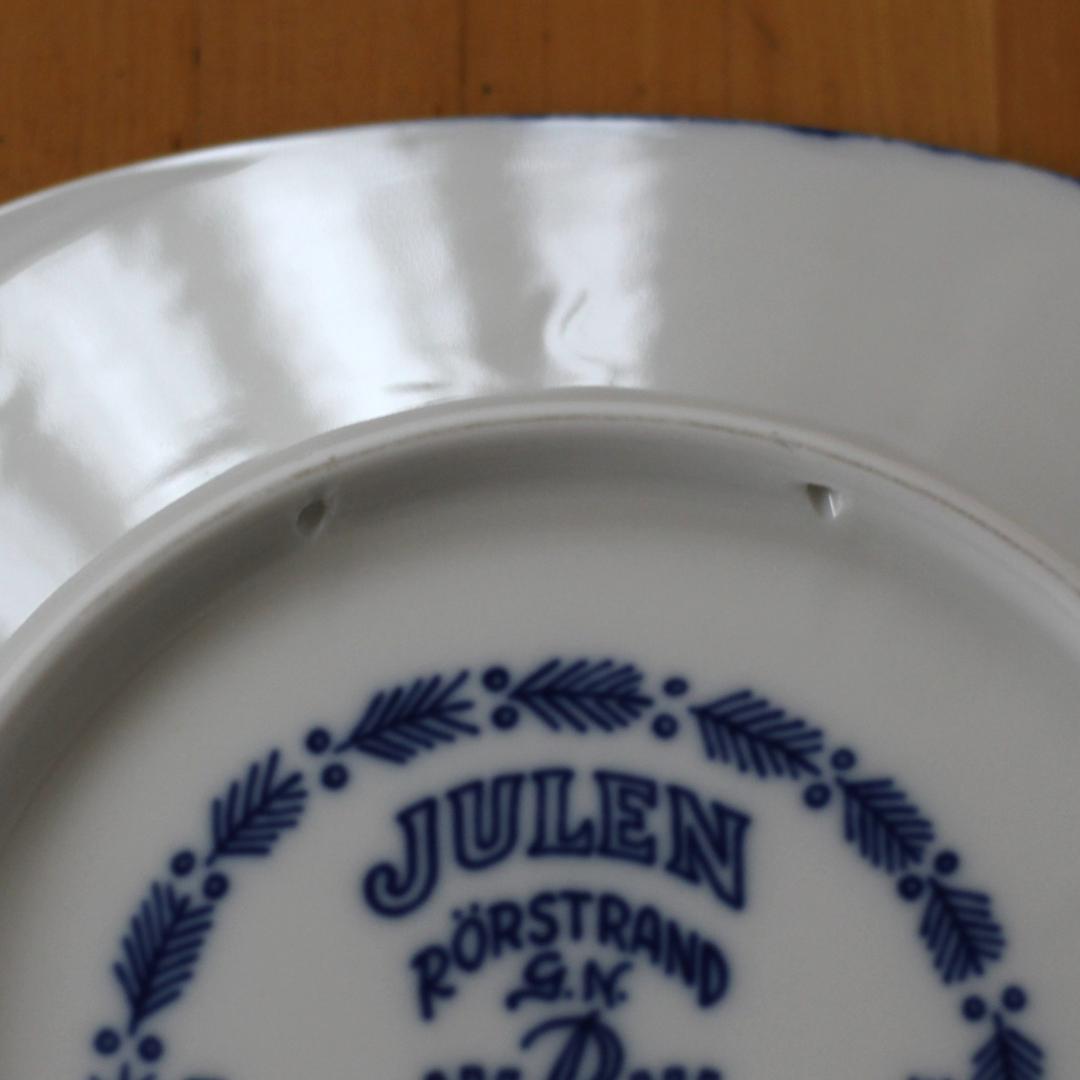 美品・ロールストランド 1981年 飾り皿　グンナーニールンド　北欧ヴィンテージ