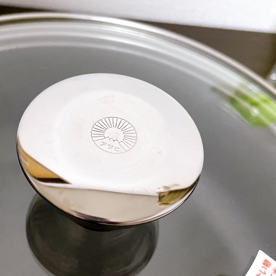 【未使用】　アサヒ軽金属　22オールパン　ガラス蓋　取手シリコンカバー付