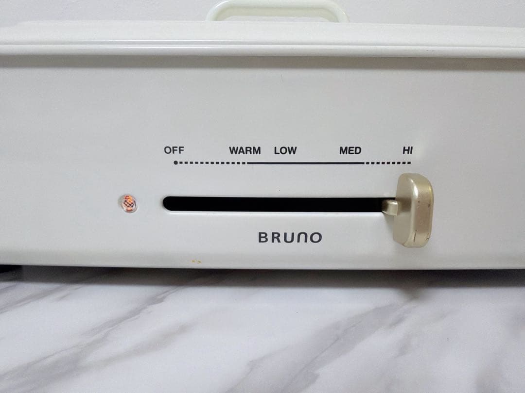 BRUNO ホットプレートグランデサイズ BOE026ホワイトたこ焼きプレート付
