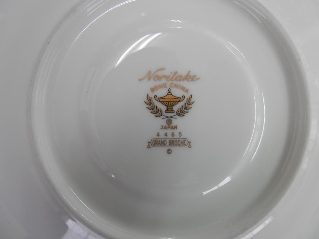 ノリタケ ボーンチャイナ(グランブロシェ)セット