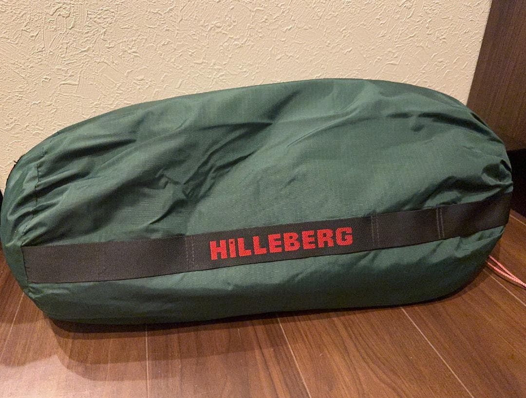 HILLEBERG (ヒルバーグ) アルタイ