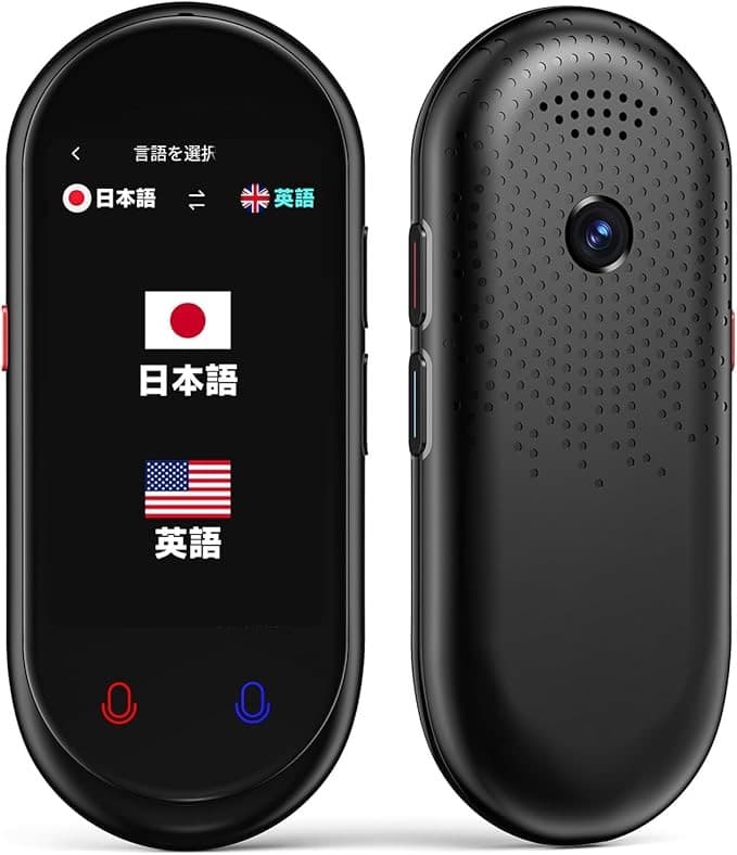 【最新】AUTOOSE ミニトーク Z8 翻訳機 137言語対応 0.2秒翻訳