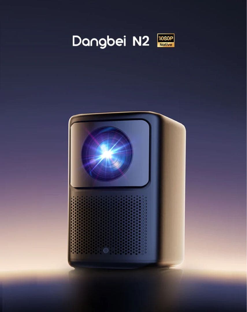 新品 Dangbei N2 Projector GRACBD01 スタンド付き