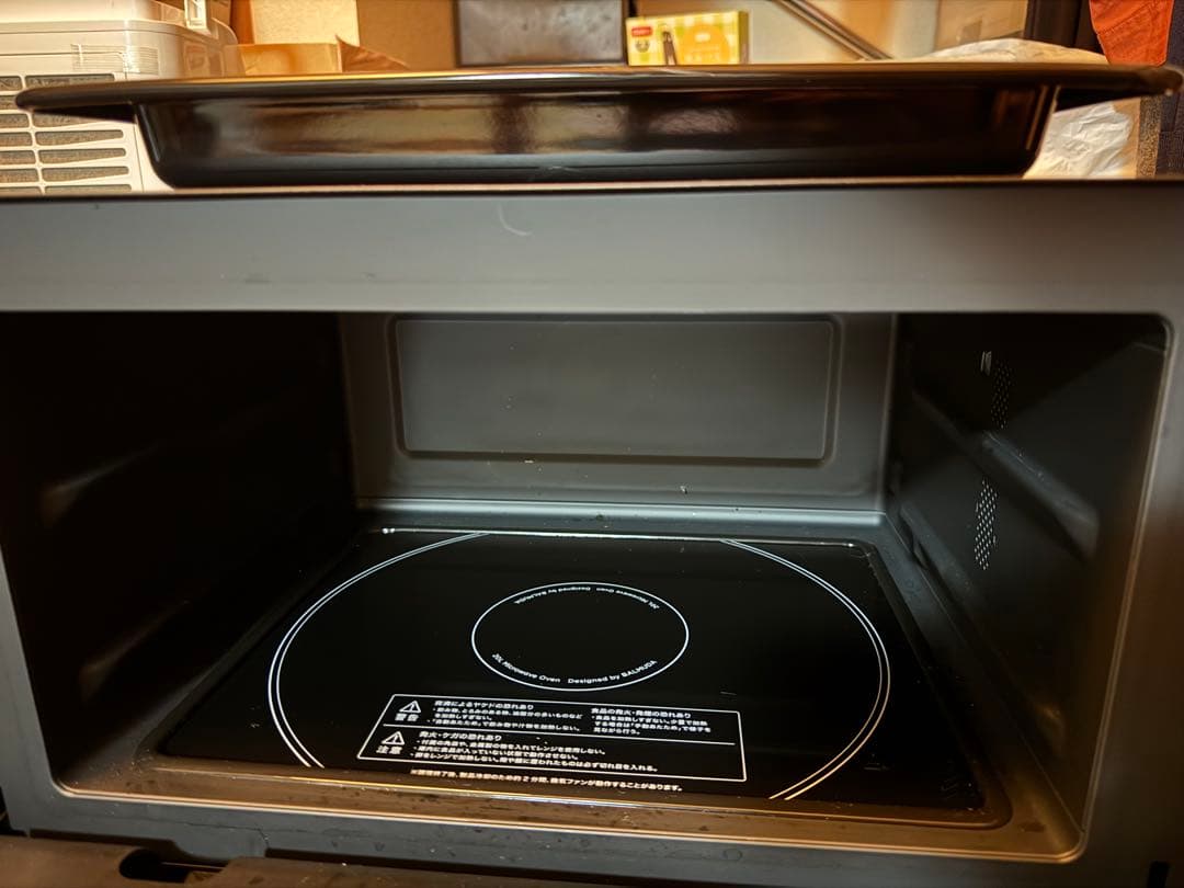 BALMUDA バルミューダ オーブンレンジ　K09A-BK 2023年製