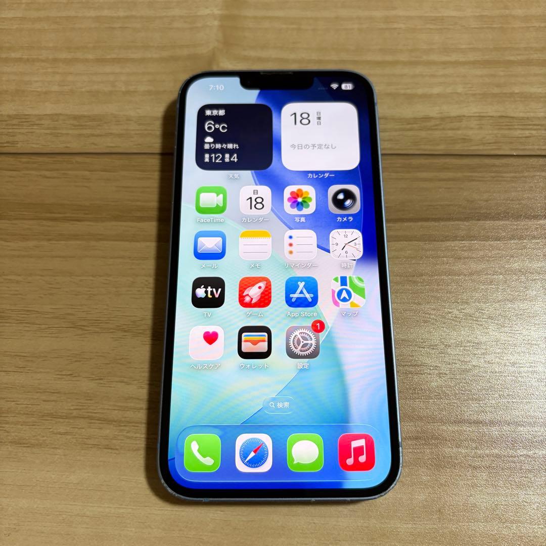 バッテリー100% iPhone14 128GB ブルー SIMフリー