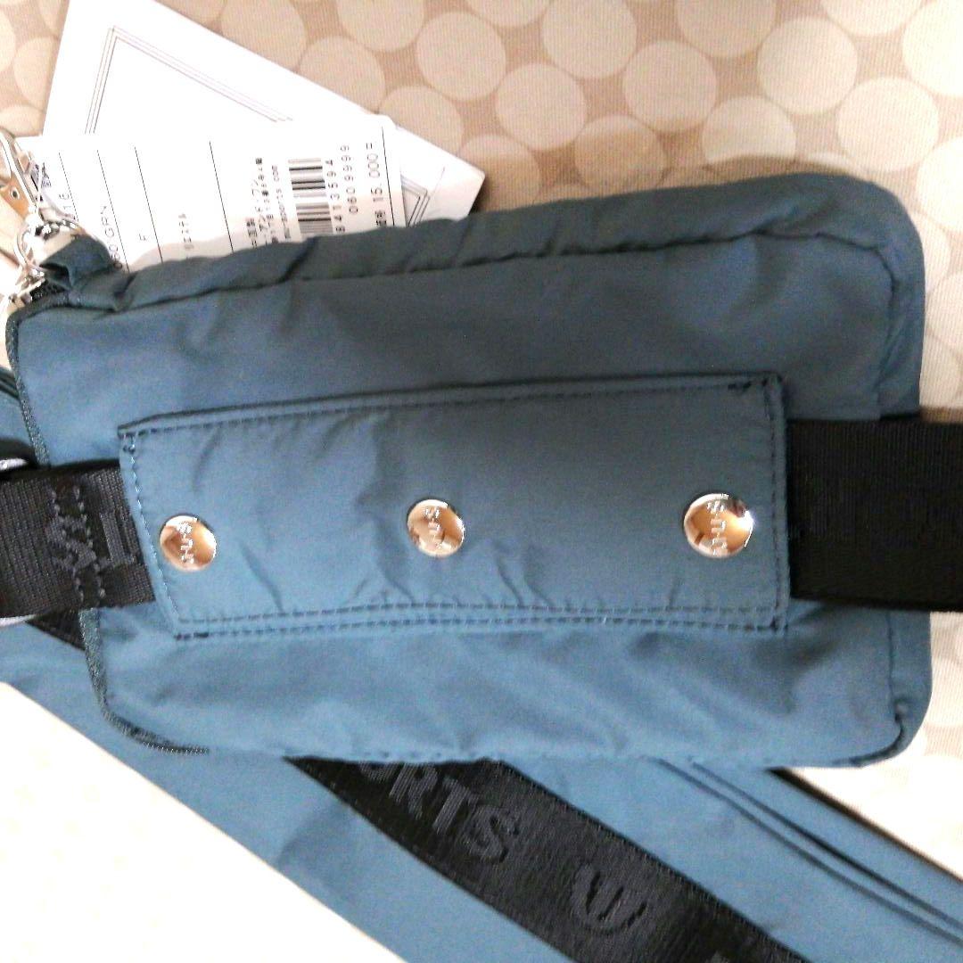 MU SPORTS シュシュワッペンモチーフ折り畳み収納バッグ