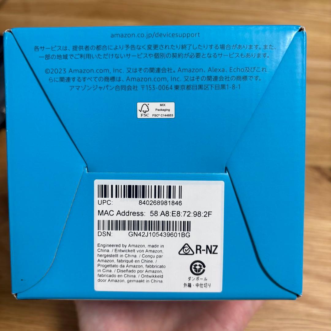 Amazon Echo Spot ホワイト