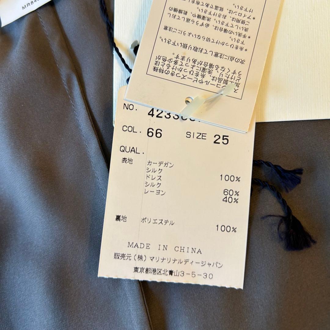 新品タグ付き　MARINA RINALDIマリナリナルディシルクメタルブラウス