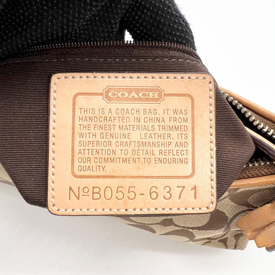 バッグ Coach 6371 Signature Shoulder bag Brown