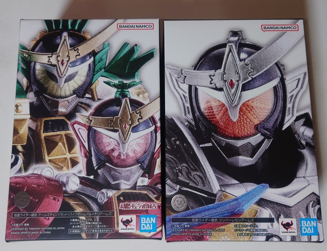 真骨彫 仮面ライダー鎧武 ジンバーレモン&パイン/イチゴアームズ