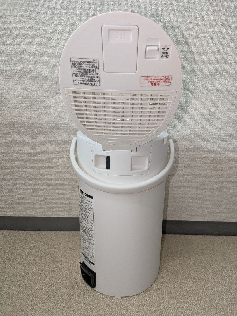 【2022年製・美品】象印 スチーム式加湿器 EE-DB50-WA 4.0L