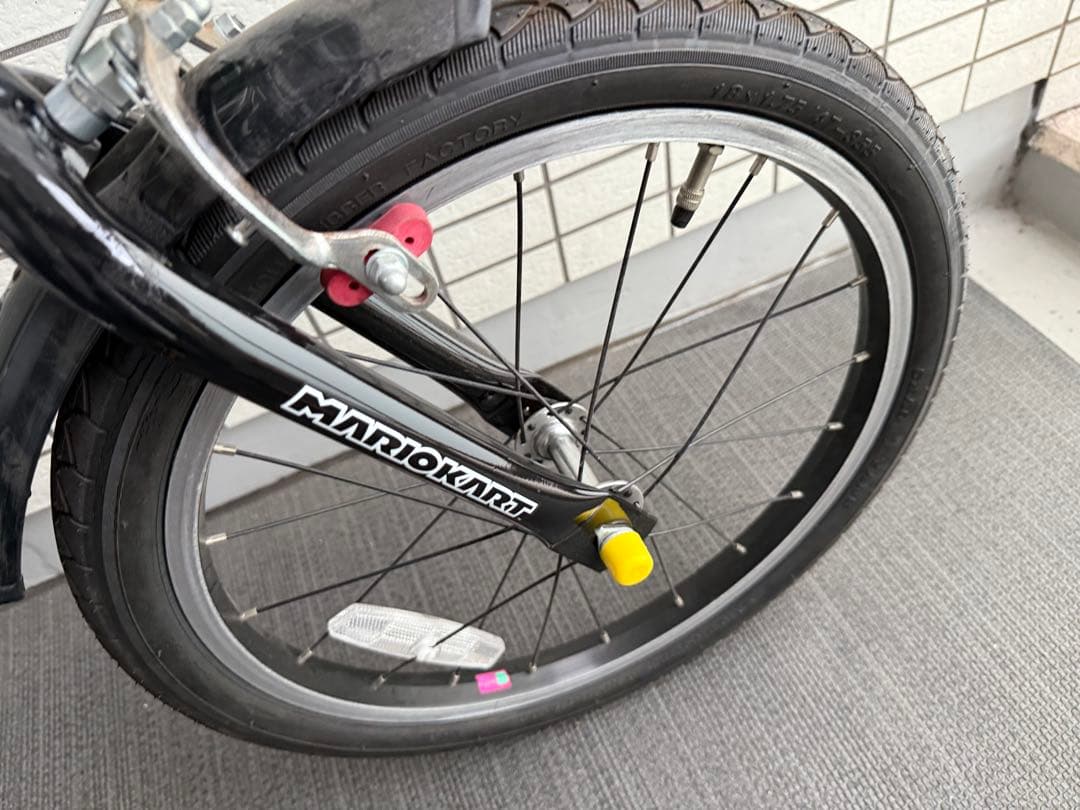 【引き取り限定】幼児用自転車 マリオ 18インチ 補助輪付き スタンドなし