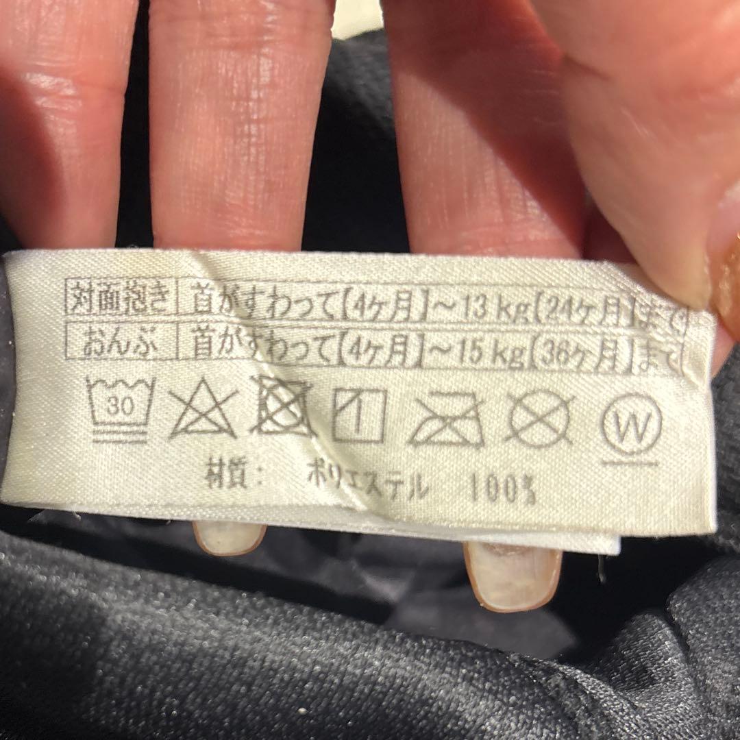 ノースフェイス 抱っこ紐 ブラック NMB82150 ブラック