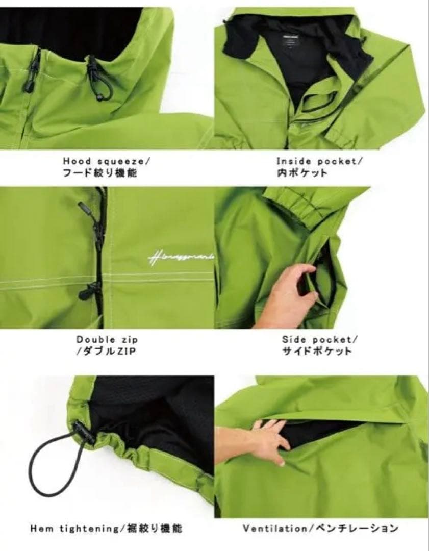 スノーボード用 ブラック フーディ