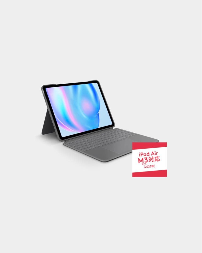 Logicool Combo Touch （iPad Air 13インチ）