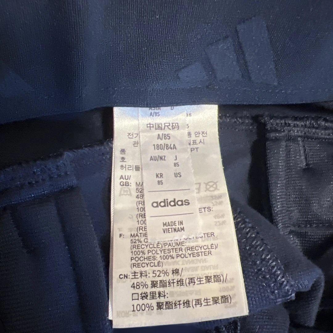 即完　クラブハウス　アディダス　コラボ　ジャケット上下