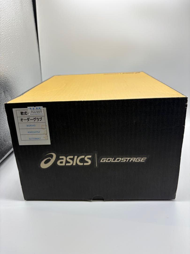 【新品】asics オレンジ 軟式グローブ BGRS13　ソフトボール
