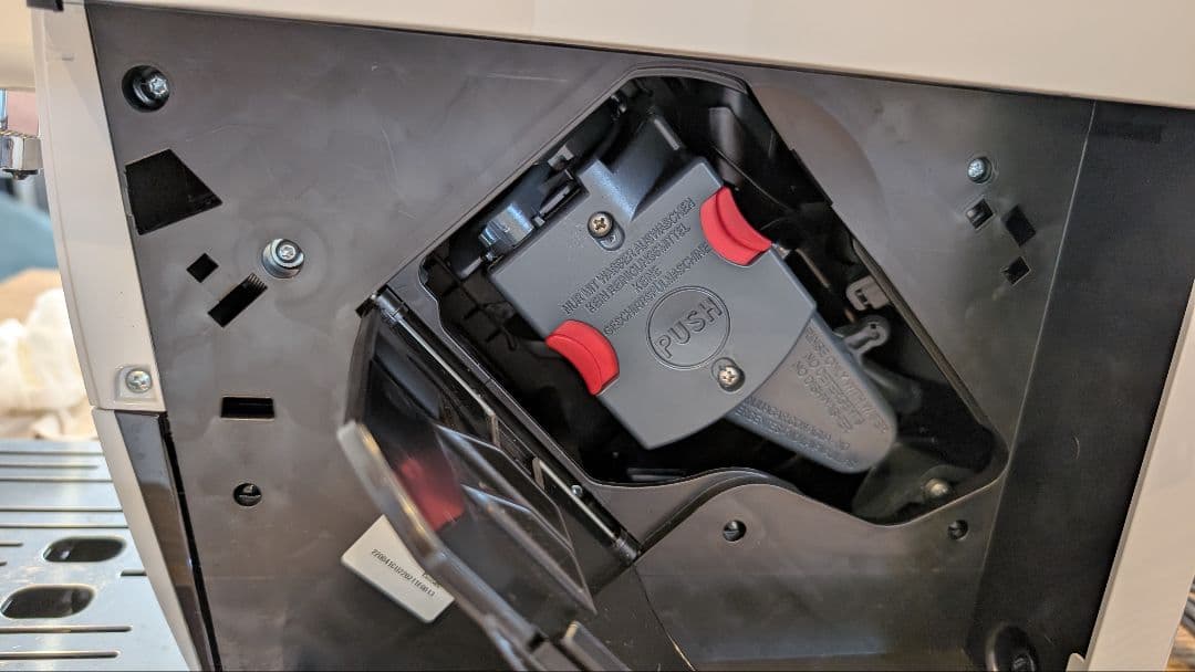 DeLonghi ディナミカ コンパクト全自動コーヒーマシン