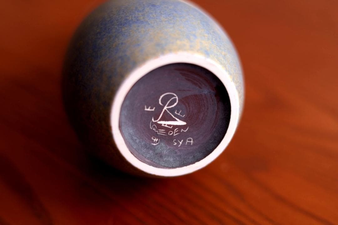 Carl-Harry Stalhane カールハリースタルハン 花瓶 86447