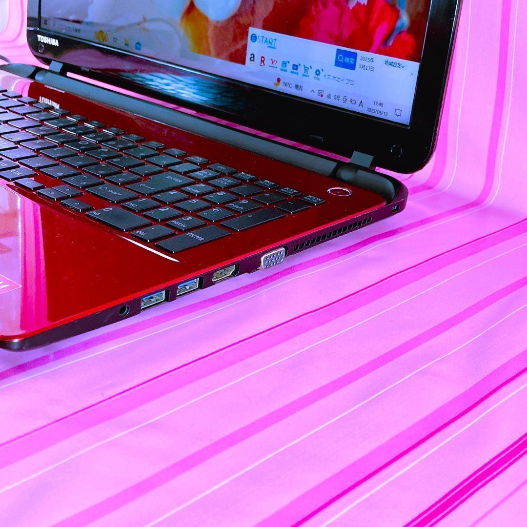 18✨破格早い者勝ち✨ＳＳＤ・dynabookカメラ付すぐ使える赤東芝ノートＰＣ