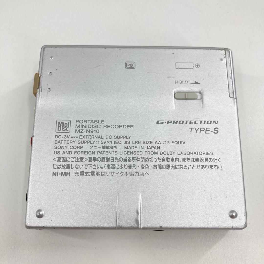 SONY MDウォークマン MZ-N910 本体 箱あり 付属品多数 動作品