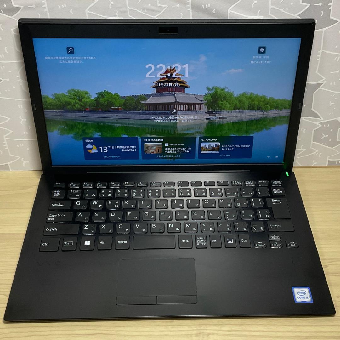 美品　VAIO　LTEモデル＞ i5/8GB/SSD512GB/Office付
