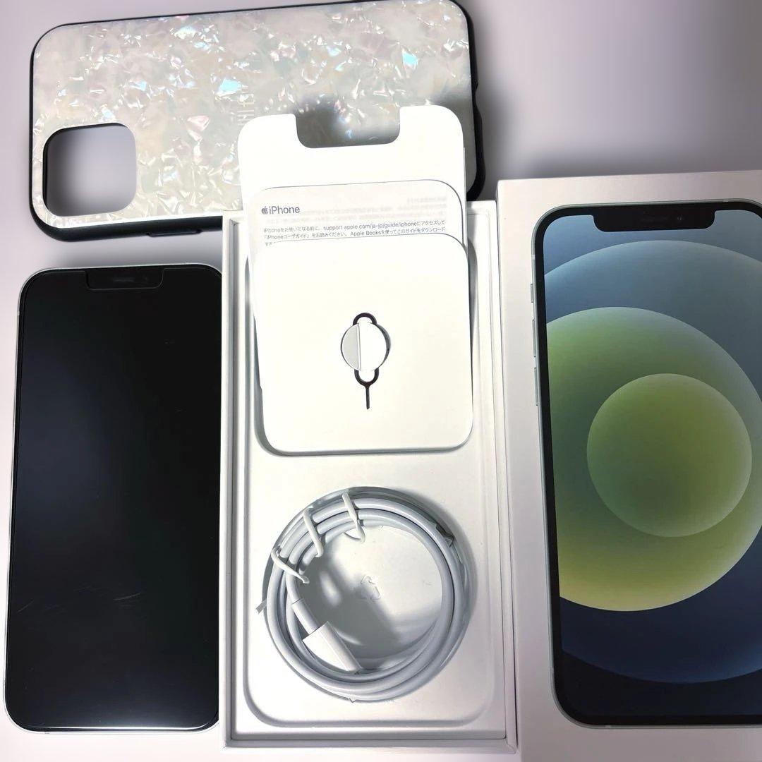 【美品】iPhone12 グリーン 128GB イヤホン ケーブルセット