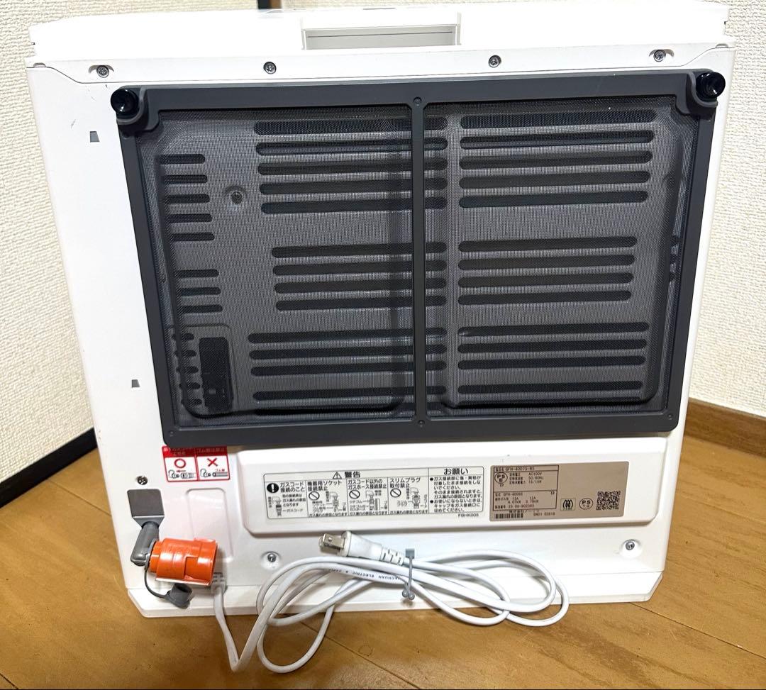 【ほぼ未使用】ガスファンヒーター 都市ガス ガスホース付