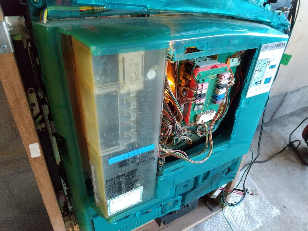 HEIWA くじら君 レトロパチンコ台 実機