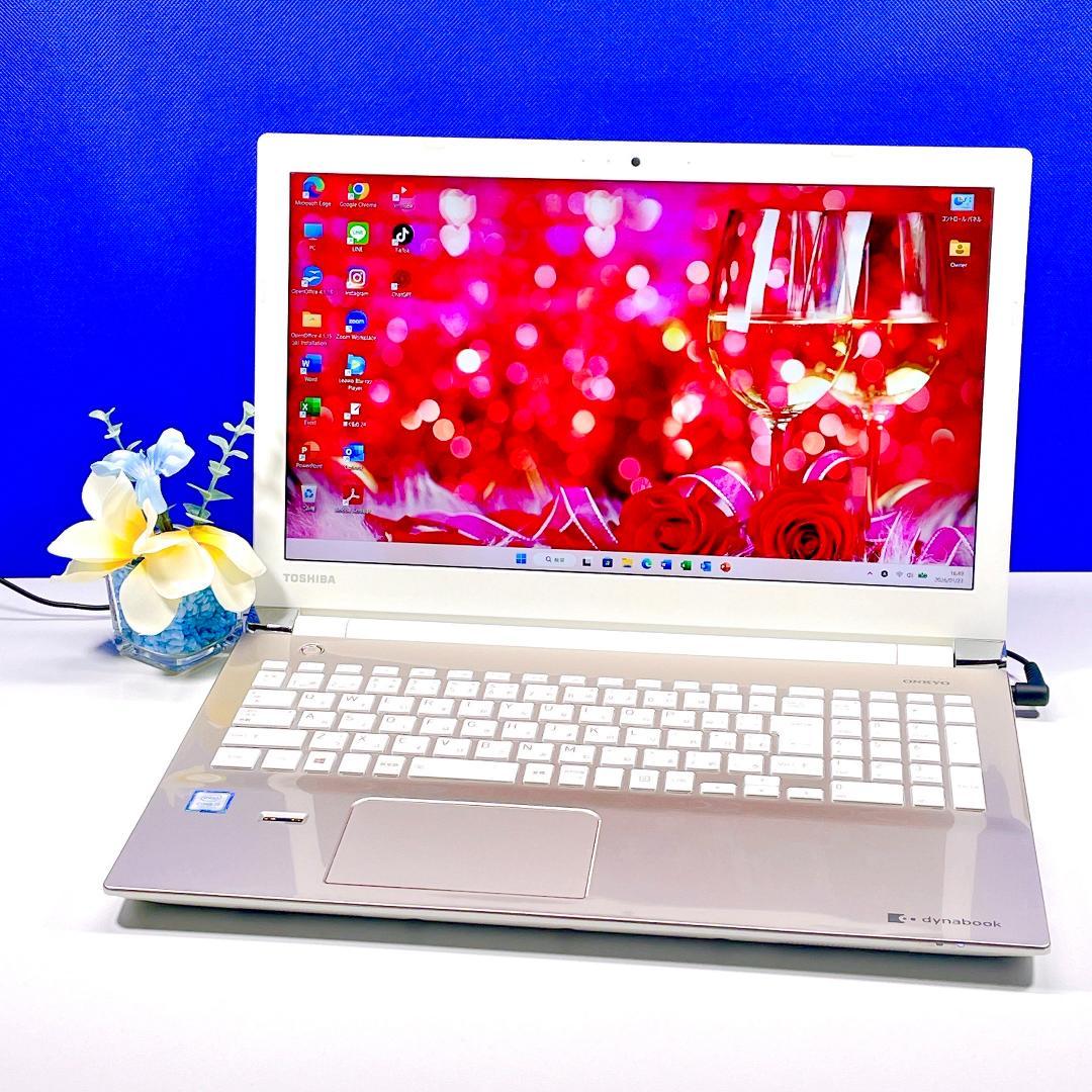 Corei7✨快速SSD✨Windows11✨ゴールド✨東芝ノートPCカメラ薄型