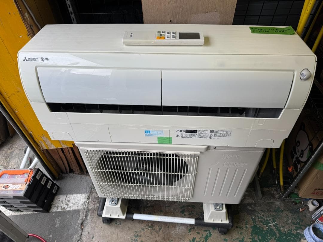 MITSUBISHI三菱 MSZ-AH2520-W 2.5KW 8畳 2021年