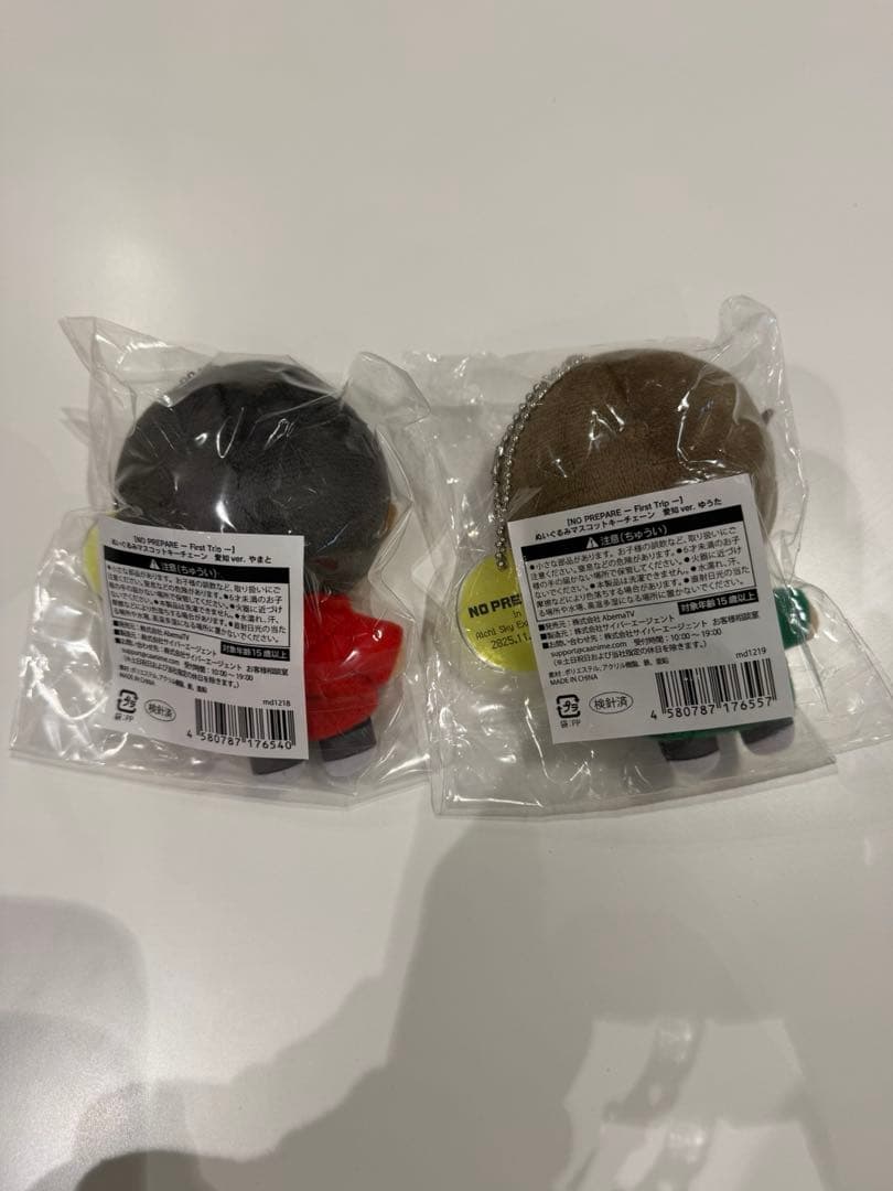 ノンプリコムドット　やまと　ゆうた