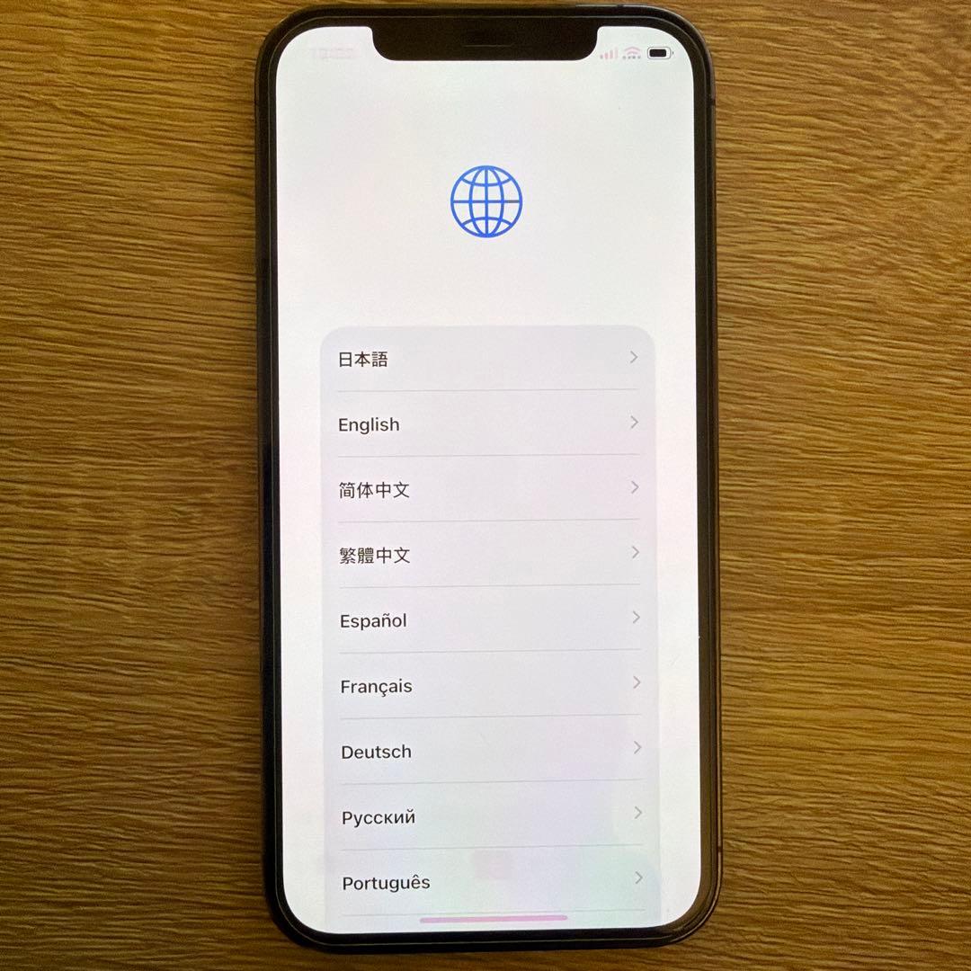 iPhone 12 Pro 256GB 【背面割れ】