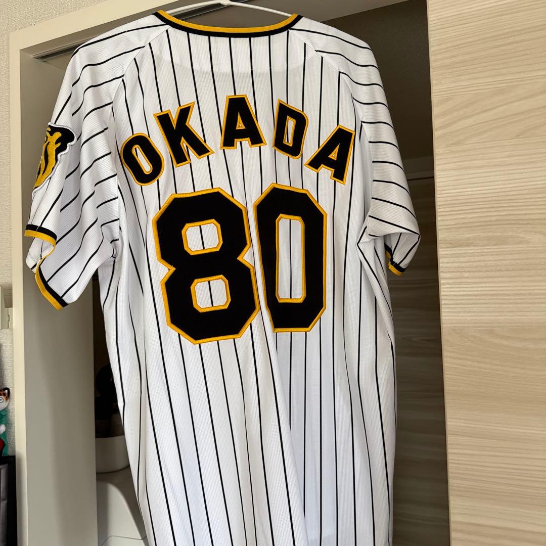 Tigers ユニフォーム OKADA 80