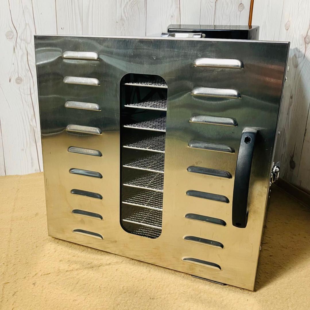 Food Dehydrator 食品乾燥機 LT-85 業務用 フードドライヤー