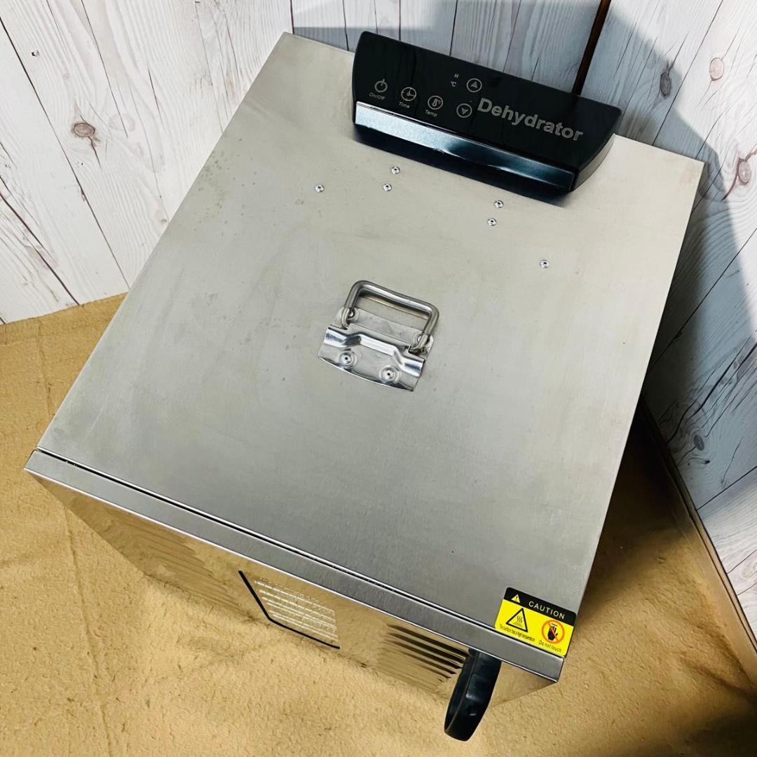 Food Dehydrator 食品乾燥機 LT-85 業務用 フードドライヤー