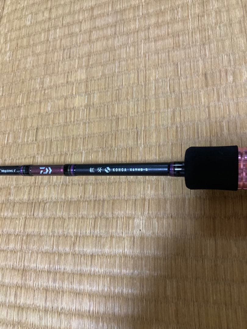紅牙X69HB-S
