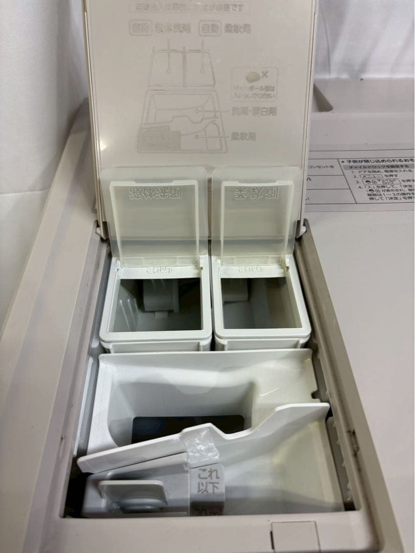 【専用】【分解清掃】Panasonic洗濯機NA-VX9900L 洗濯11kg