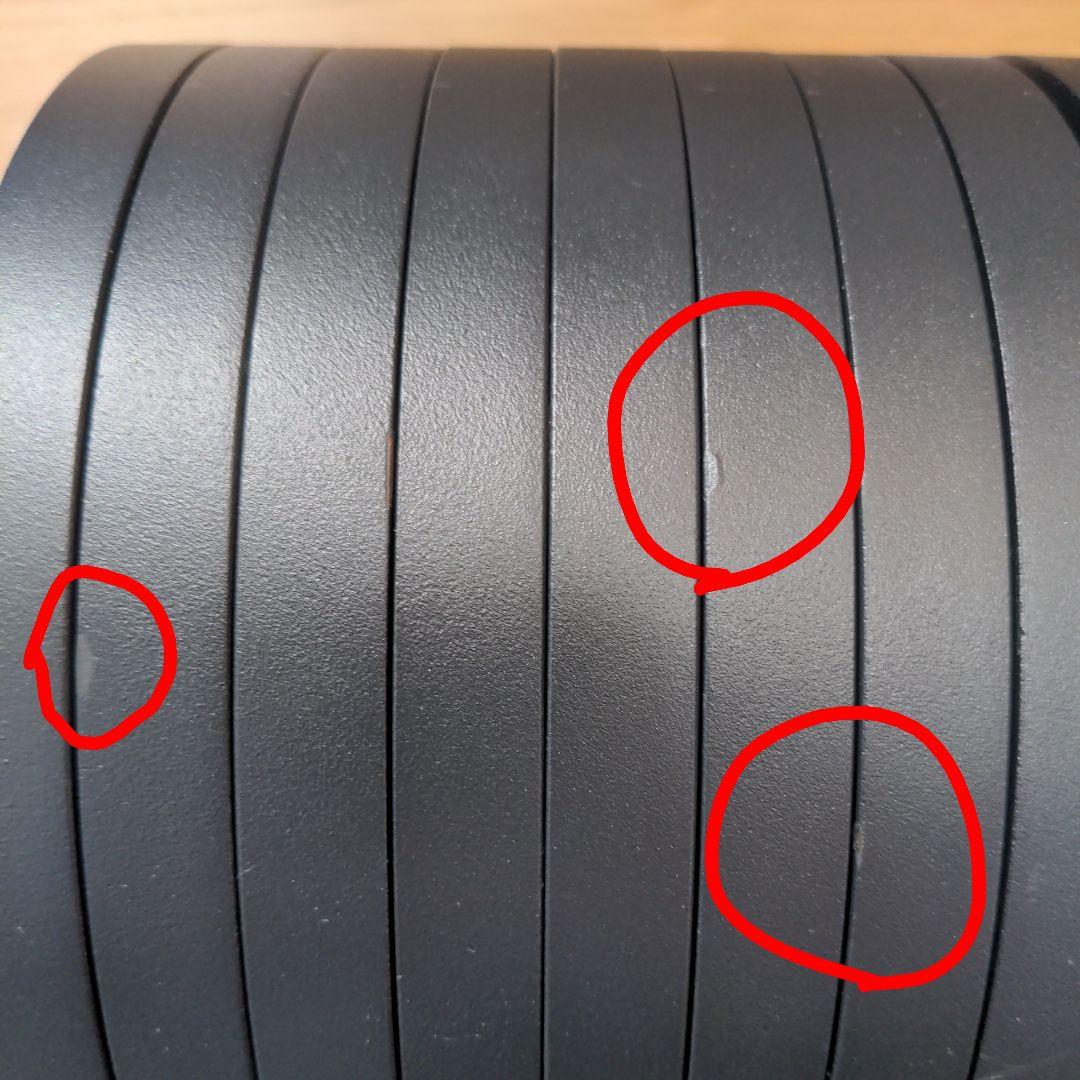 NUO FLEXBELLフレックスベル32kg①1台 2キロ刻み❇セット購入のみ