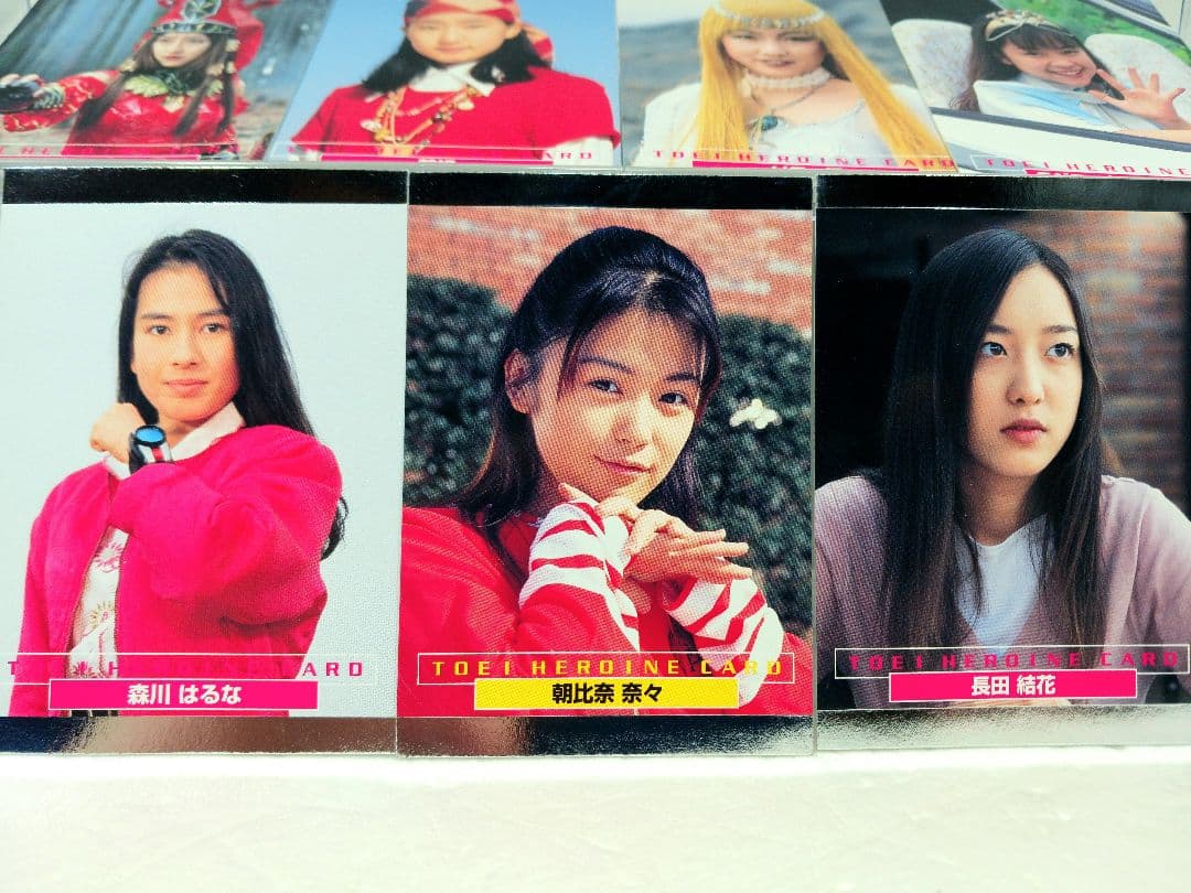 RAH450 東映ヒーローネット 秘密戦隊ゴレンジャー アカレンジャー