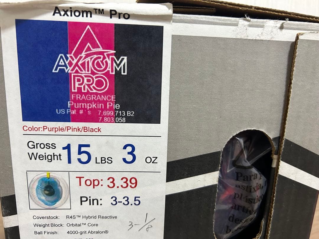 送料込み【新品】アクシオム・プロ　ストーム　15ポンド3オンス 1