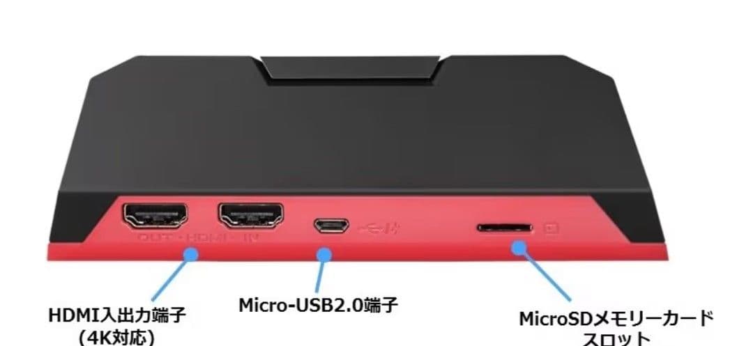 即購入可AVerMedia Live Gamer Portable 2 PLUS